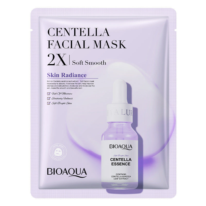 Collagen Face Mask Moisturizing Firming Face Sheet Mask Hyaluronic Acid Facial Masks Beauty Skin Care Gel Skin Care - Chilazexpress Ltd