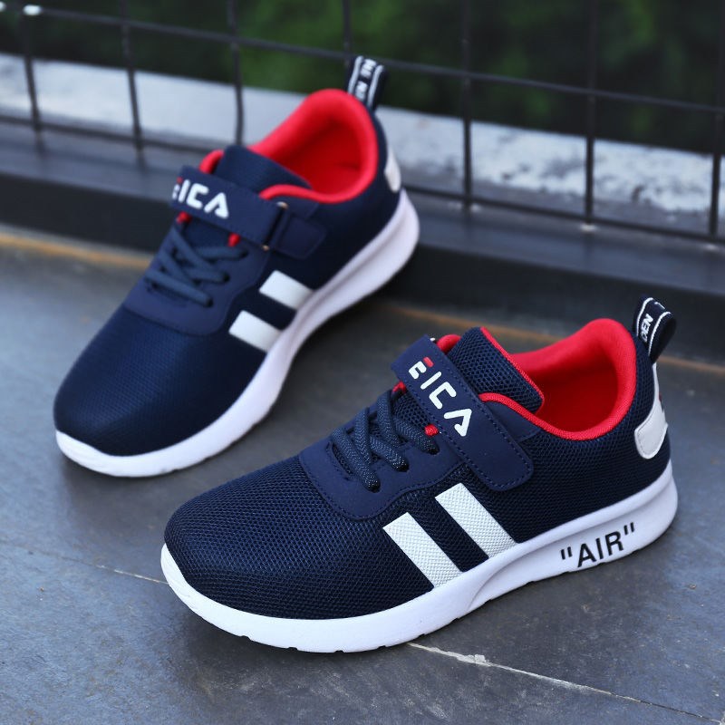 Children's Sports Shoes Casual Shoes - Chilazexpress Ltd