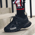 Student shoes, old shoes - Chilazexpress Ltd