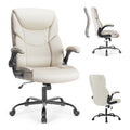 PU Leather Office Chair - Chilazexpress Ltd