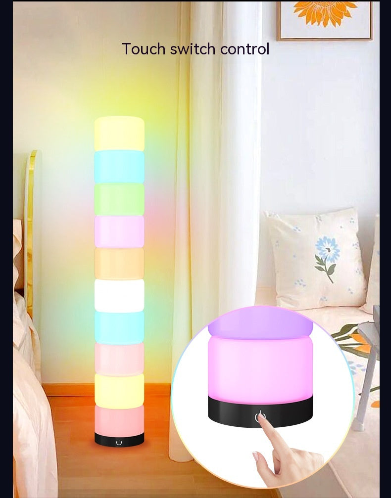 Full Color RGBIC Ambience Light Music Audio Floor Lamp Home Decor