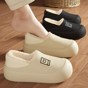 Indoor Waterproof Warm Cotton Shoes For Women - Chilazexpress Ltd