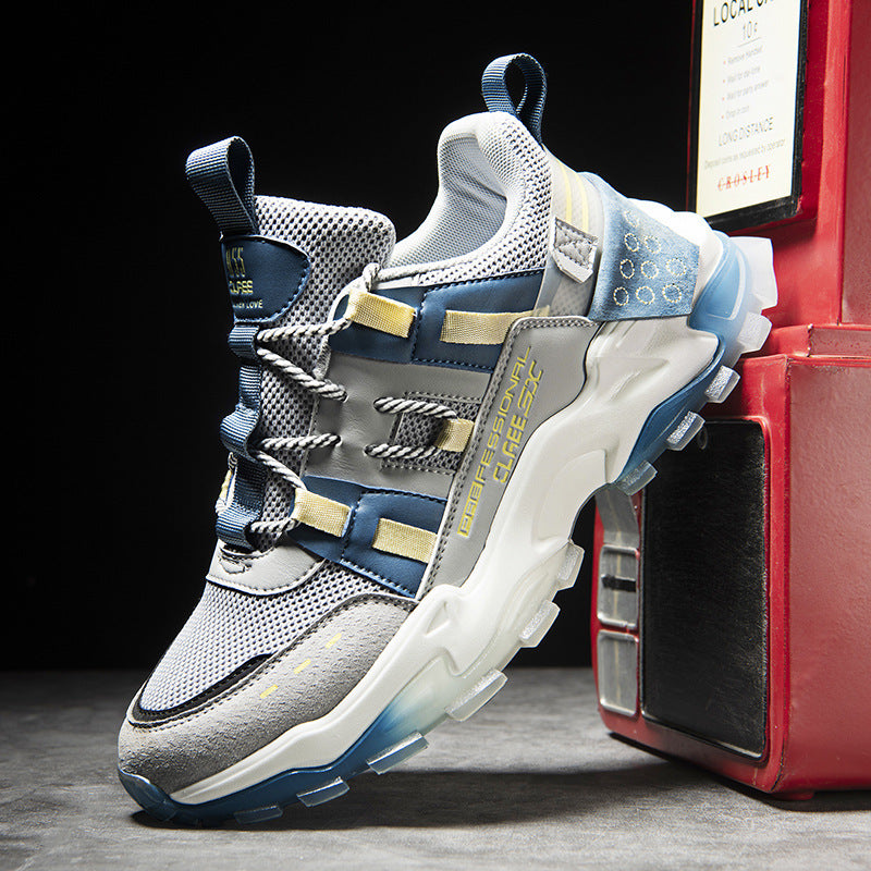 Comfortable daddy shoes student sports shoes running shoes trendy shoes - Chilazexpress Ltd