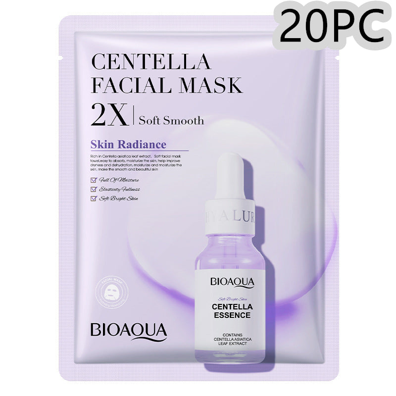 Collagen Face Mask Moisturizing Firming Face Sheet Mask Hyaluronic Acid Facial Masks Beauty Skin Care Gel Skin Care - Chilazexpress Ltd