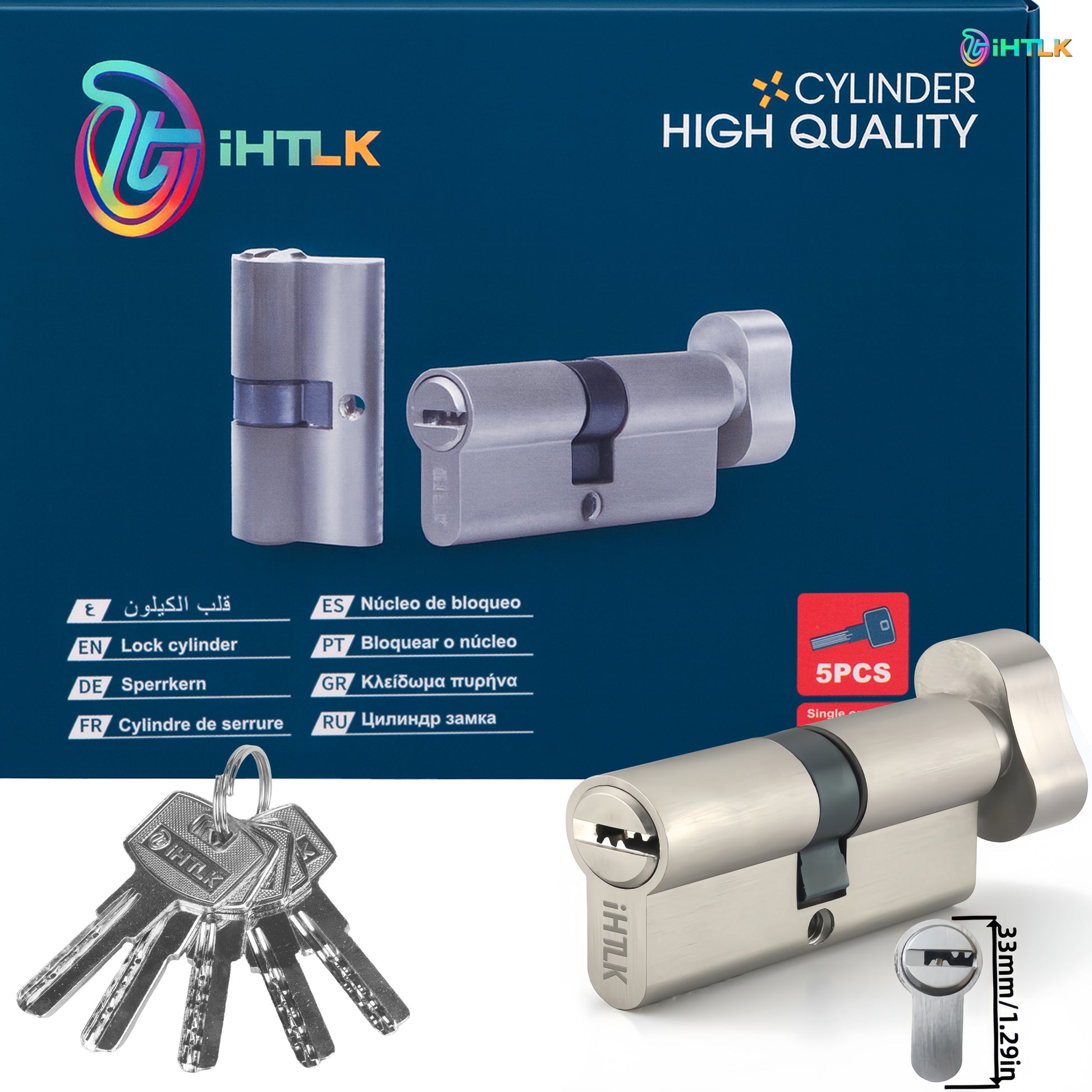 1 Piece Of European Standard Size, 70mm Length Knob Lock Cylinder, Lock Cylinder With 5 Keys, Suitable For Anti-Theft Doors, Office Doors, Stainless Steel Doors, Indoor Doors - Chilazexpress Ltd