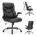 PU Leather Office Chair - Chilazexpress Ltd