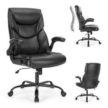 PU Leather Office Chair - Chilazexpress Ltd