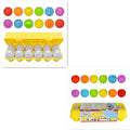 Baby Learning Educational Toy Smart Egg Toy Games Shape Matching Sorters Toys Montessori Eggs Toys For Kids Children - Chilazexpress Ltd