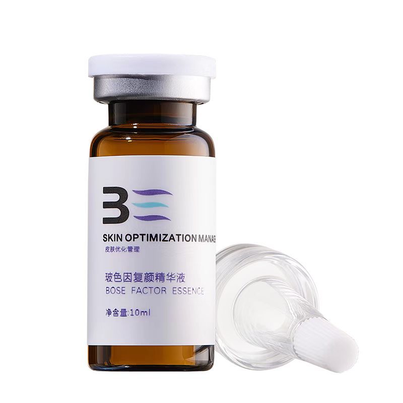 Beauty Salon For Skin Care Products Set - Chilazexpress Ltd