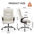 PU Leather Office Chair - Chilazexpress Ltd