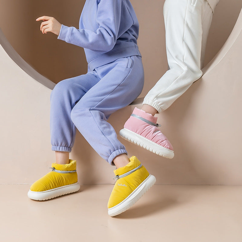 Warm Shoes Winter Home Floor Boots House Shoes For Women - Chilazexpress Ltd