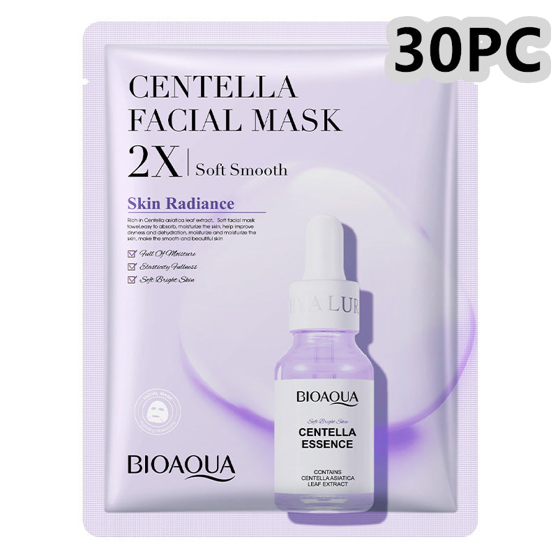 Collagen Face Mask Moisturizing Firming Face Sheet Mask Hyaluronic Acid Facial Masks Beauty Skin Care Gel Skin Care - Chilazexpress Ltd