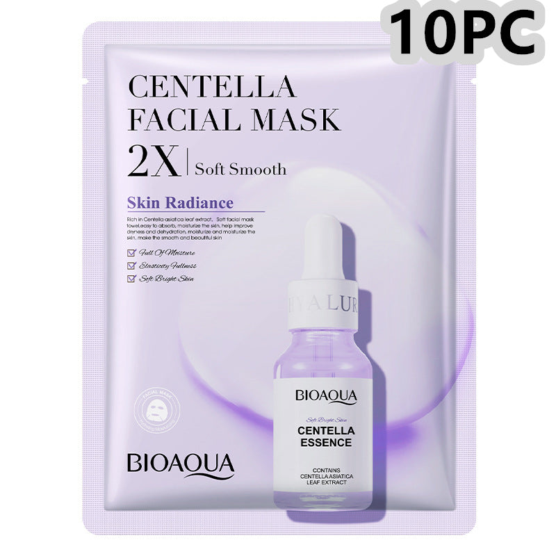 Collagen Face Mask Moisturizing Firming Face Sheet Mask Hyaluronic Acid Facial Masks Beauty Skin Care Gel Skin Care - Chilazexpress Ltd