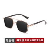 2023 Polarized Square Metal Unisex Sunglasses