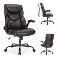 PU Leather Office Chair - Chilazexpress Ltd