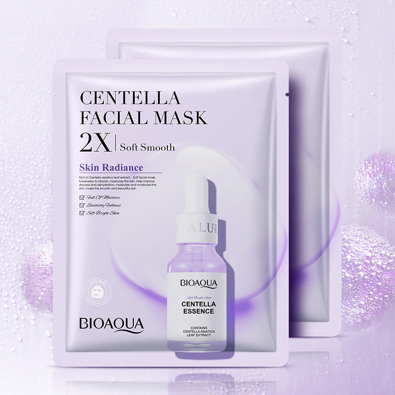 Collagen Face Mask Moisturizing Firming Face Sheet Mask Hyaluronic Acid Facial Masks Beauty Skin Care Gel Skin Care - Chilazexpress Ltd