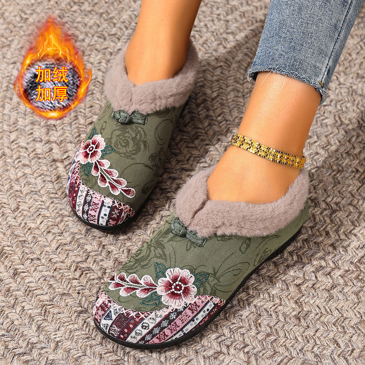 Flat Bottom Embroidery Cotton Shoes For Women - Chilazexpress Ltd