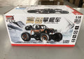 RC Car  4WD Remote Control High Speed Vehicle 2.4Ghz Electric RC Toys Truck Buggy Off-Road Toys Kids Suprise Gifts - Chilazexpress Ltd