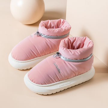 Warm Shoes Winter Home Floor Boots House Shoes For Women - Chilazexpress Ltd