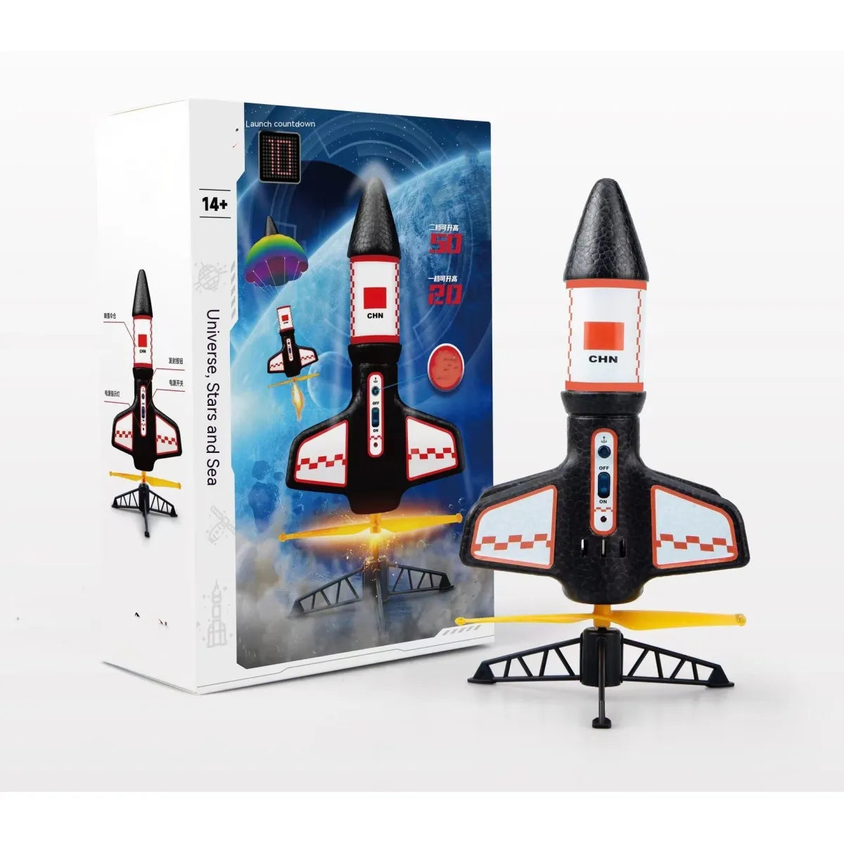 Kids Electric Rocket Launcher Space Exploration Toy with Parachute Outdoor Rocket Model - Chilazexpress Ltd
