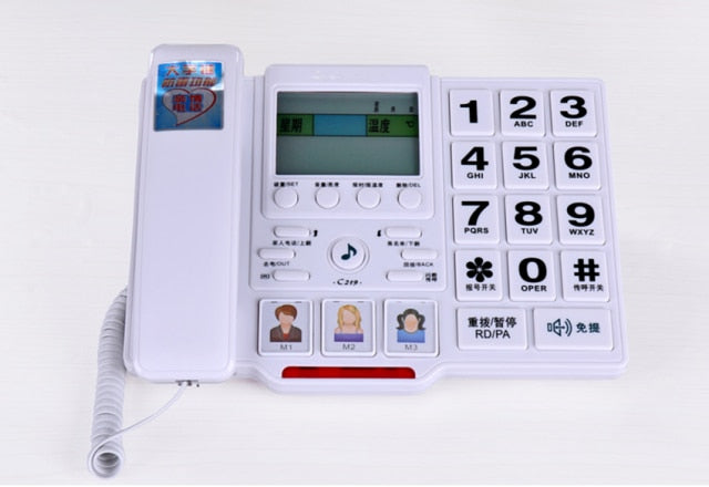 Dual Ports Corded Phone with Caller ID Display