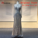 Long Formal Party Gowns For Wedding/Evening Dresses